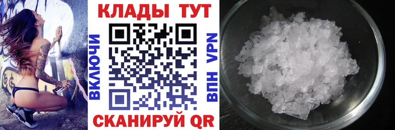 Каннабис Сусуман