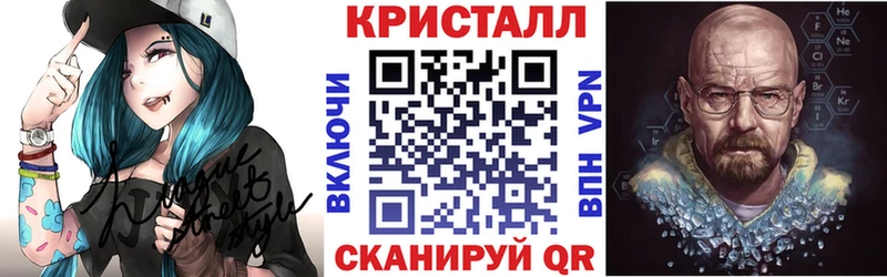 Амфетамин Розовый даркнет сайт Сусуман