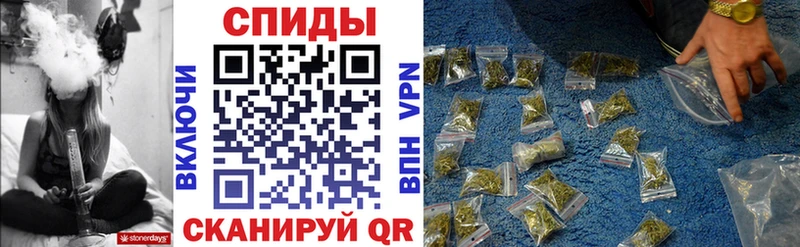 Бутират буратино  Сусуман 