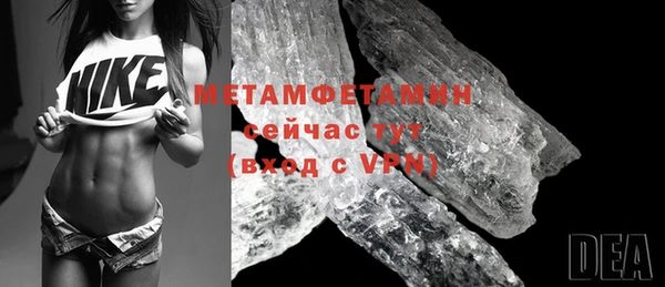 метадон Аркадак