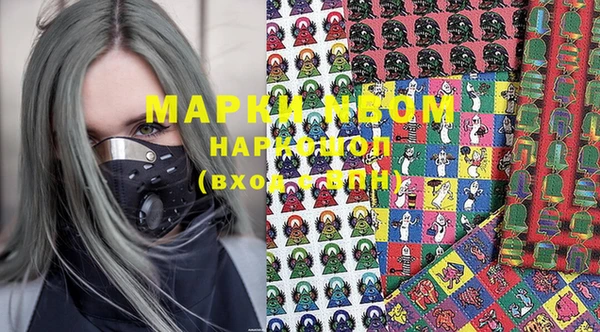 метадон Аркадак