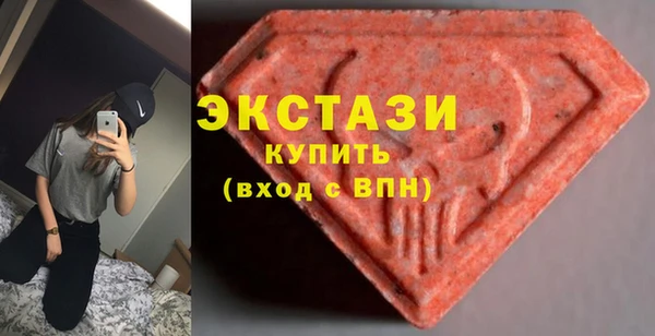 метадон Аркадак