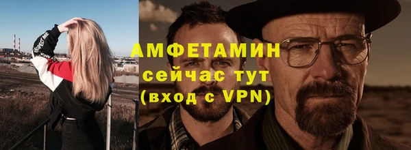 метадон Аркадак