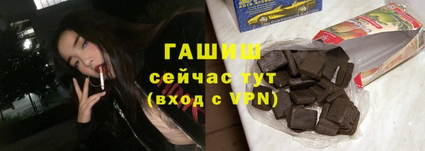 метадон Аркадак