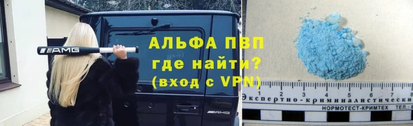метадон Аркадак
