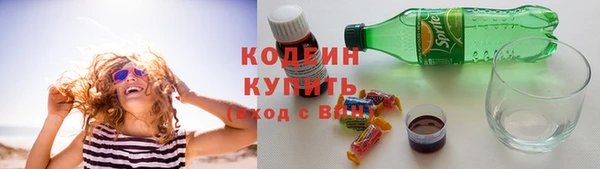 метадон Аркадак