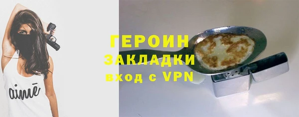 mix Козельск