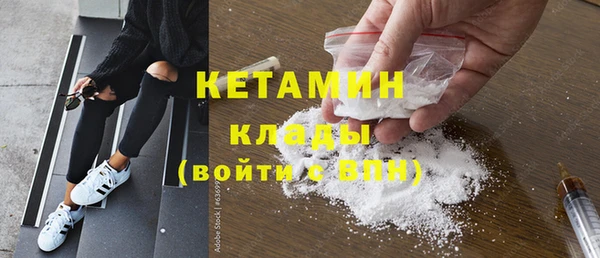 метадон Аркадак