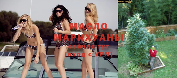 метадон Аркадак