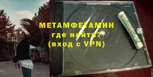 дмт Арсеньев