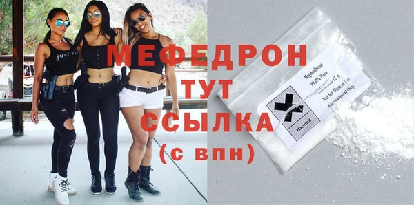 дмт Арсеньев
