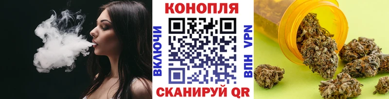 МАРИХУАНА LSD WEED  ОМГ ОМГ вход  Сусуман 